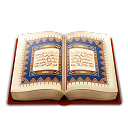 قرآن آنلاین